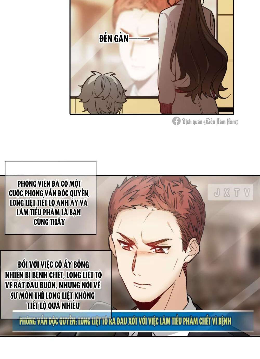 thế giới đệ nhất cự tinh chapter 19.4 7