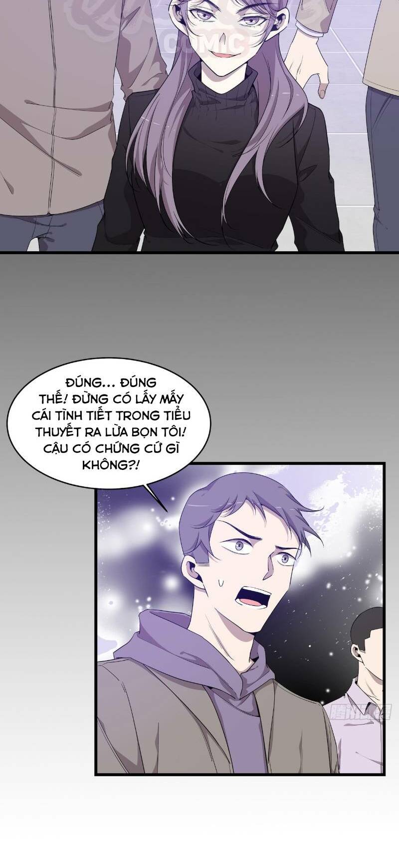 thát không mê thất chapter 51 19