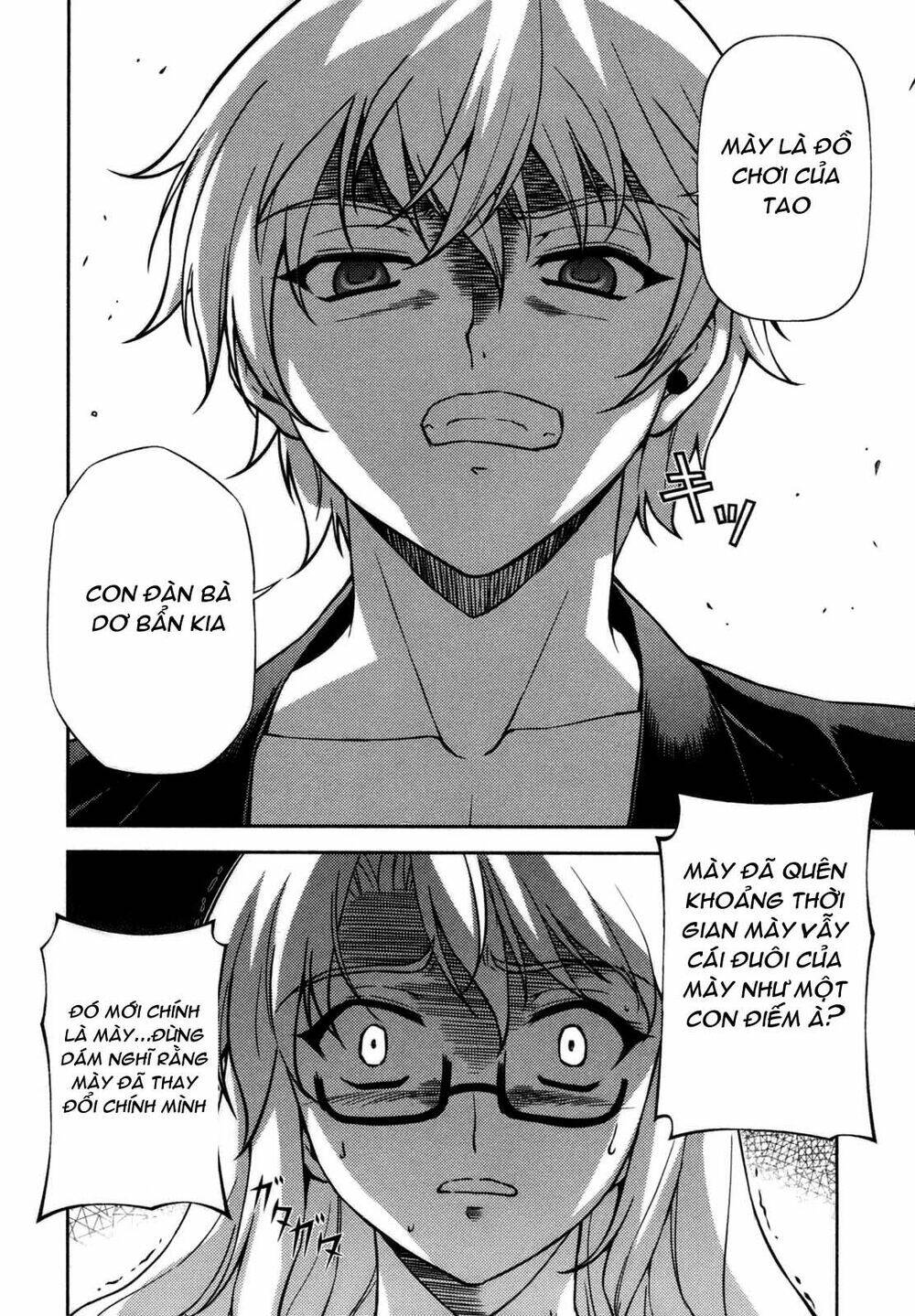 freezing chapter 42 14