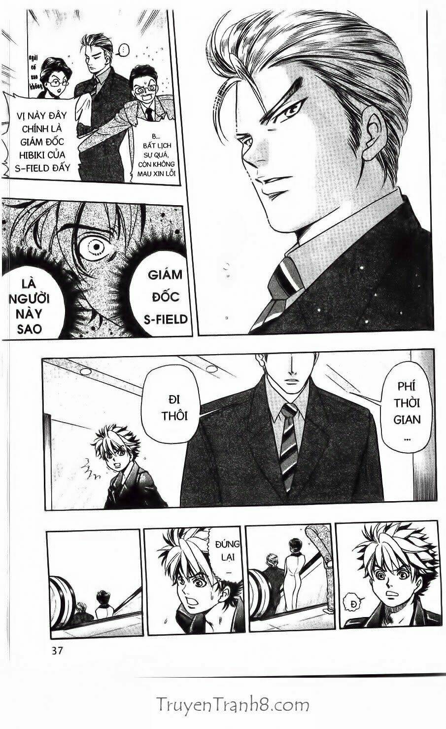 dragon voice chapter 8 16