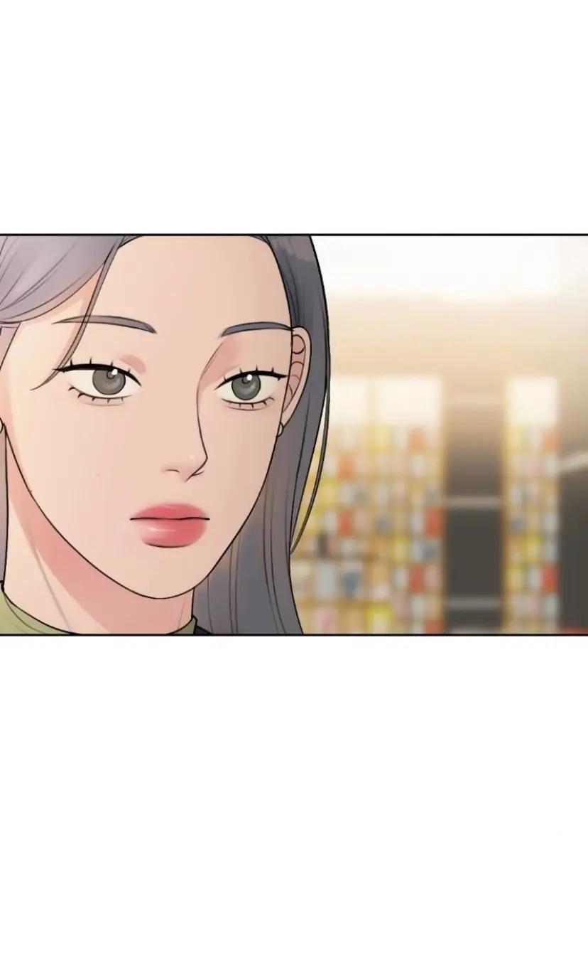 vô tình chapter 26 16