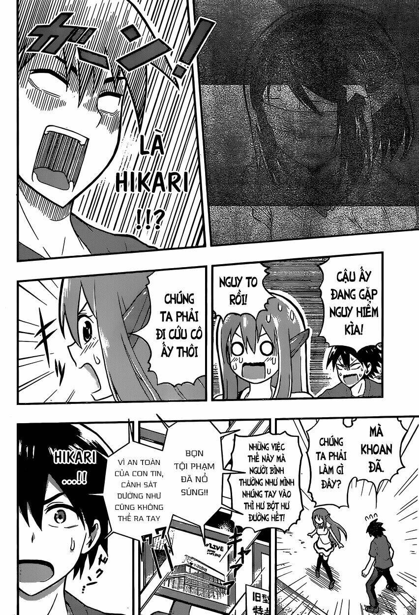 e-robot chapter 1 26