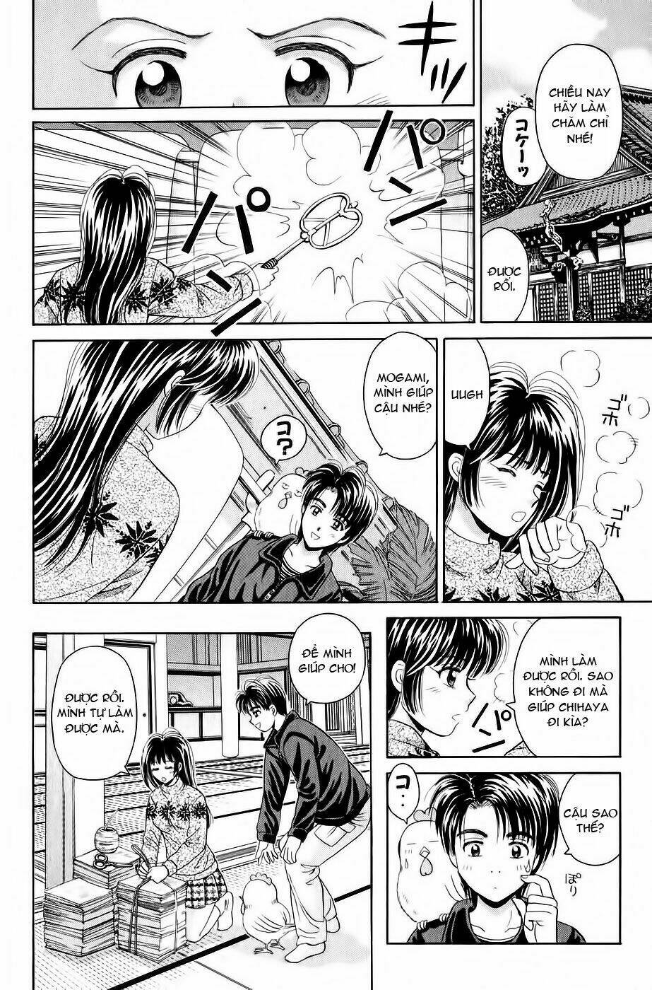 open sesame chapter 42 21