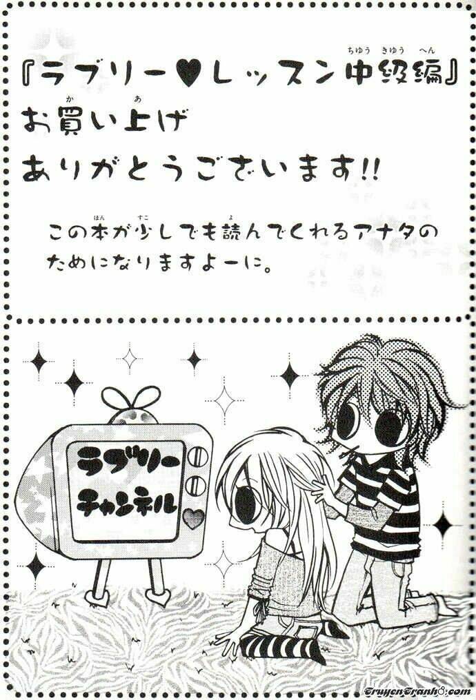 tổng hợp one shot. chapter 354 7