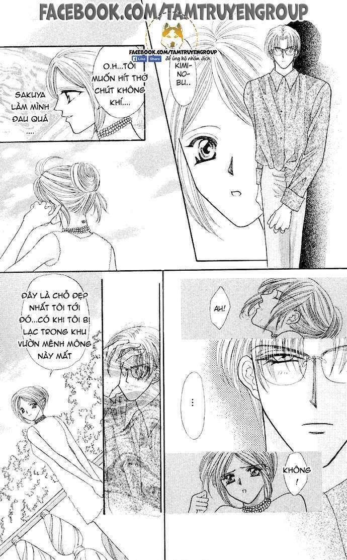 kaikan phrase chapter 80 11