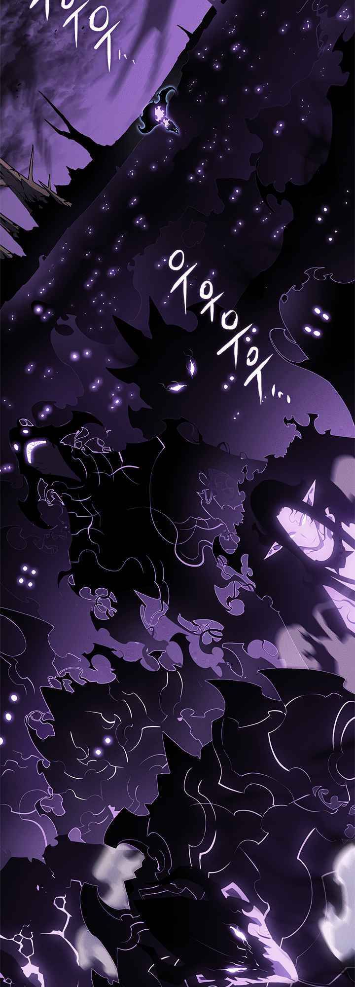 solo leveling 2 chapter 18 39