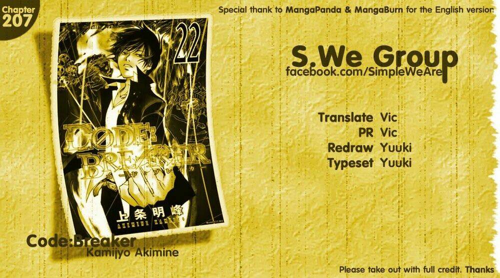 code breaker chapter 207 1