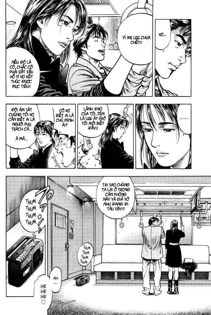 angel heart chapter 19 6