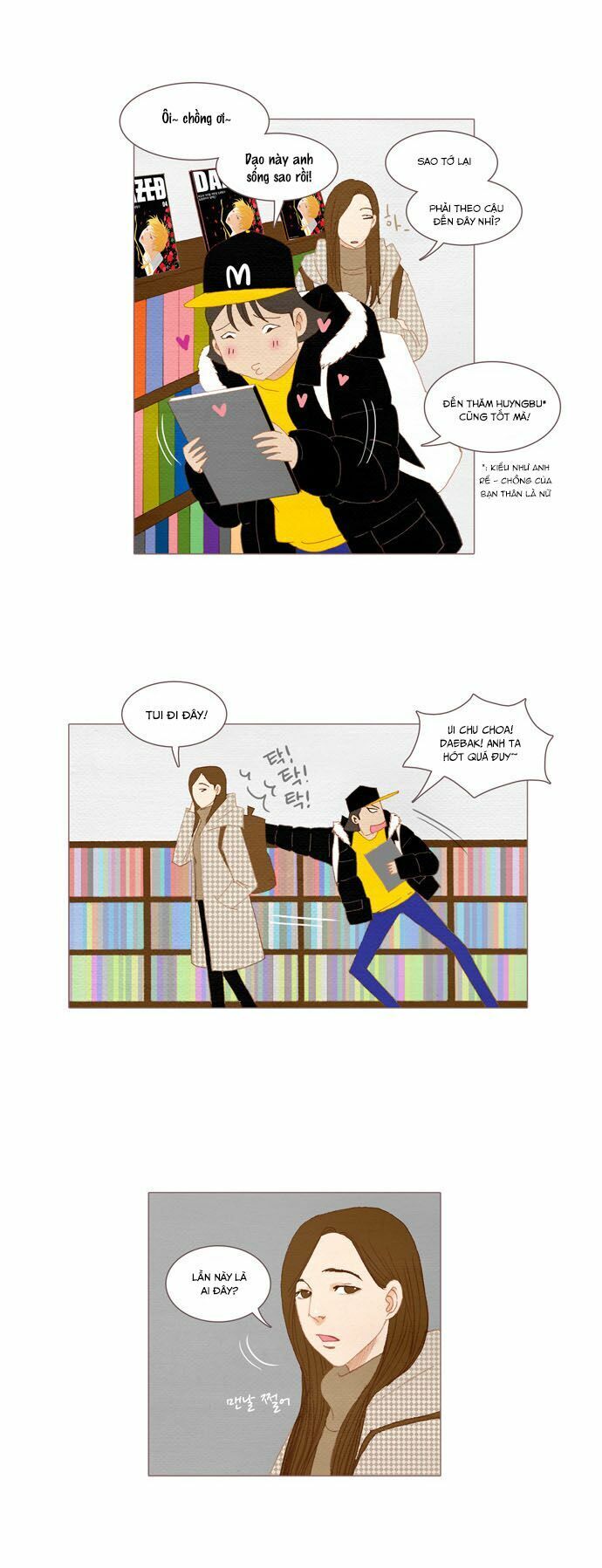 thánh thần trẻ trâu chapter 20 28