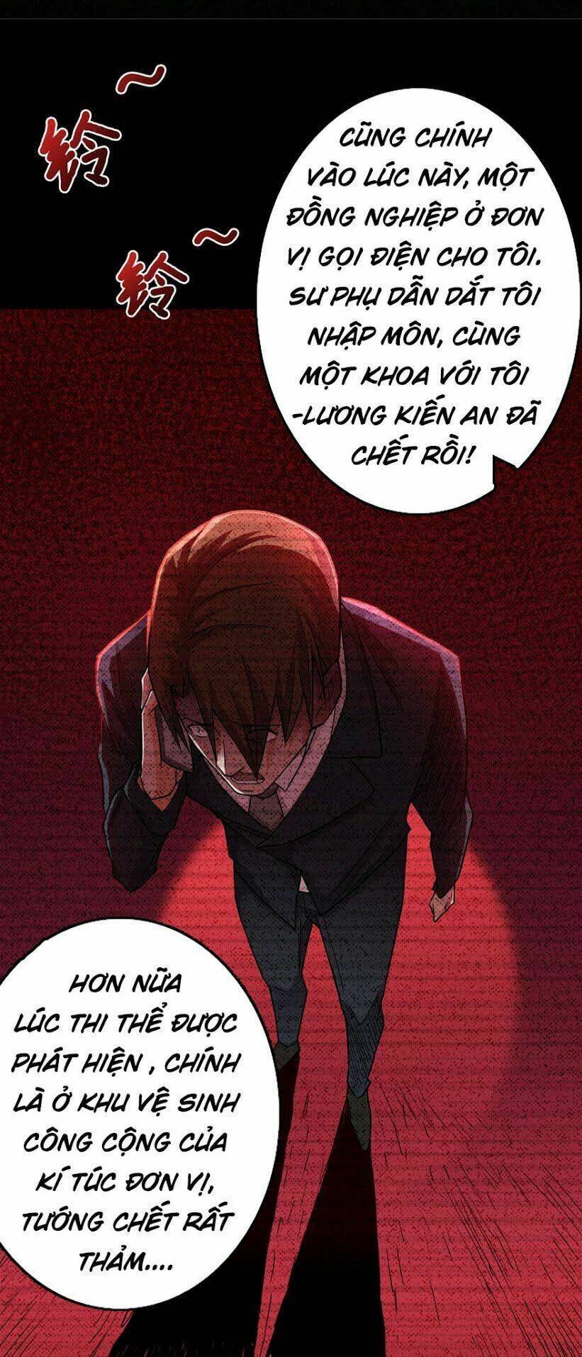 nơi này có yêu khí chapter 7 11