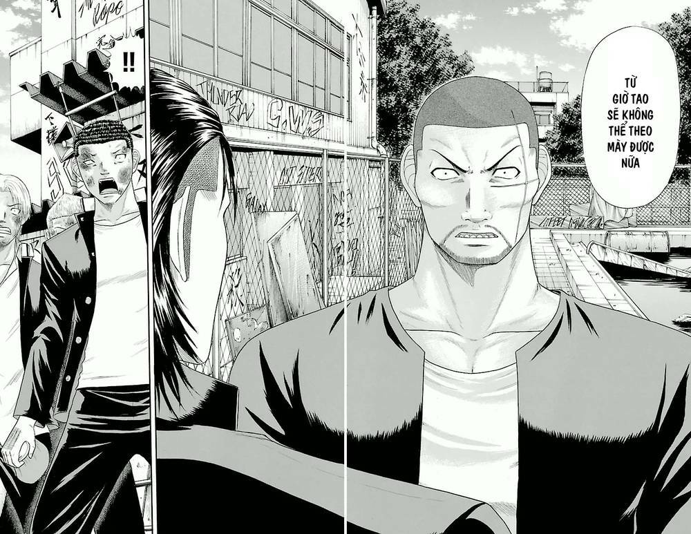 crows zero chapter 32 18
