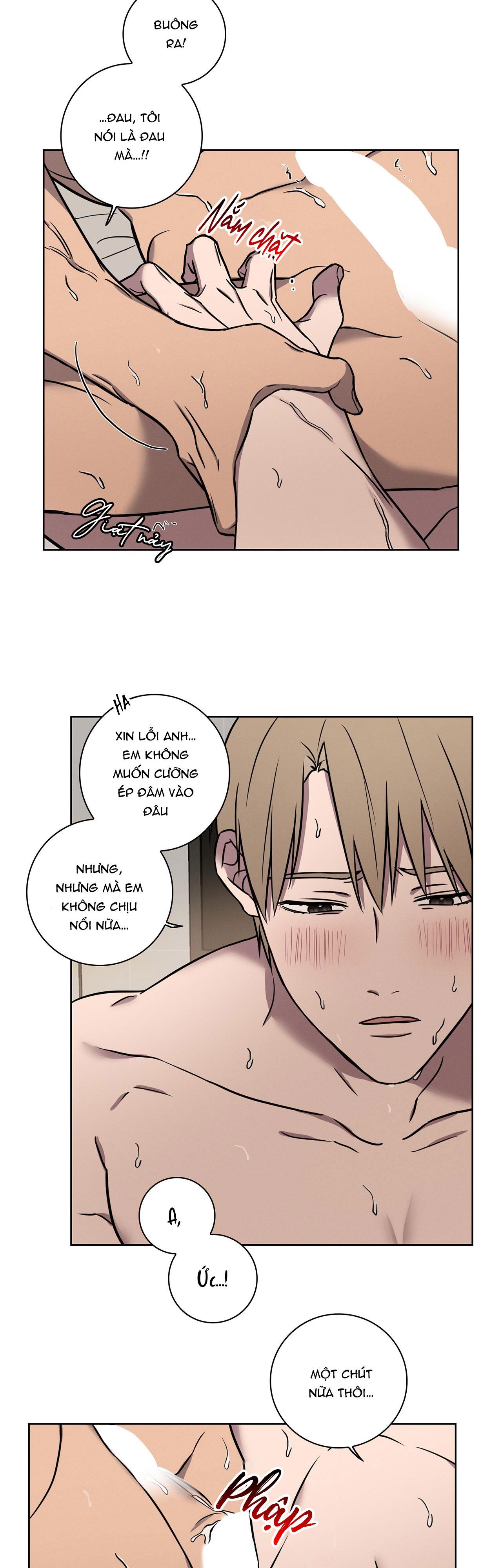 love gym chapter 8 14