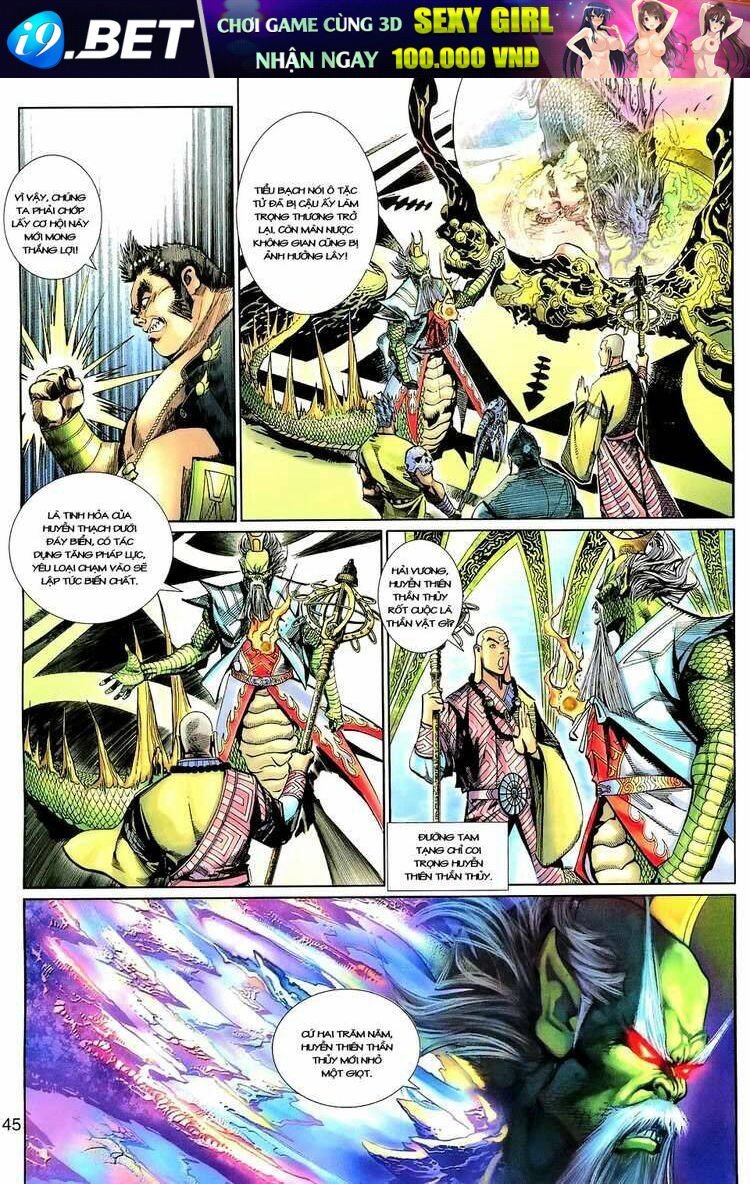 thánh vương chapter 133 12