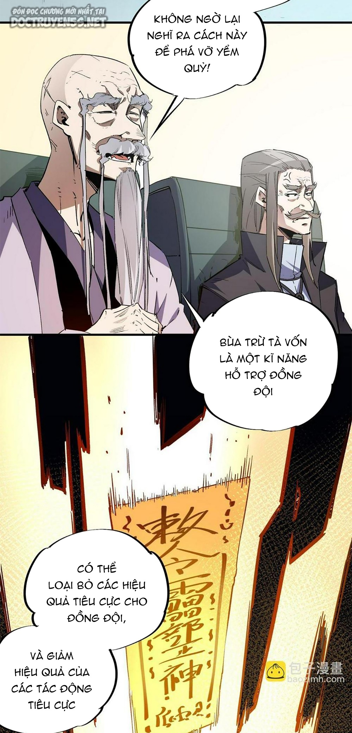 toàn dân chuyển chức: không có chức ta kết thúc thần minh chapter 33 4