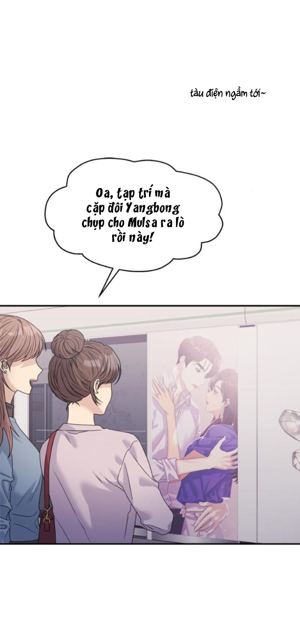 Couple Breaker chapter 39.1 10