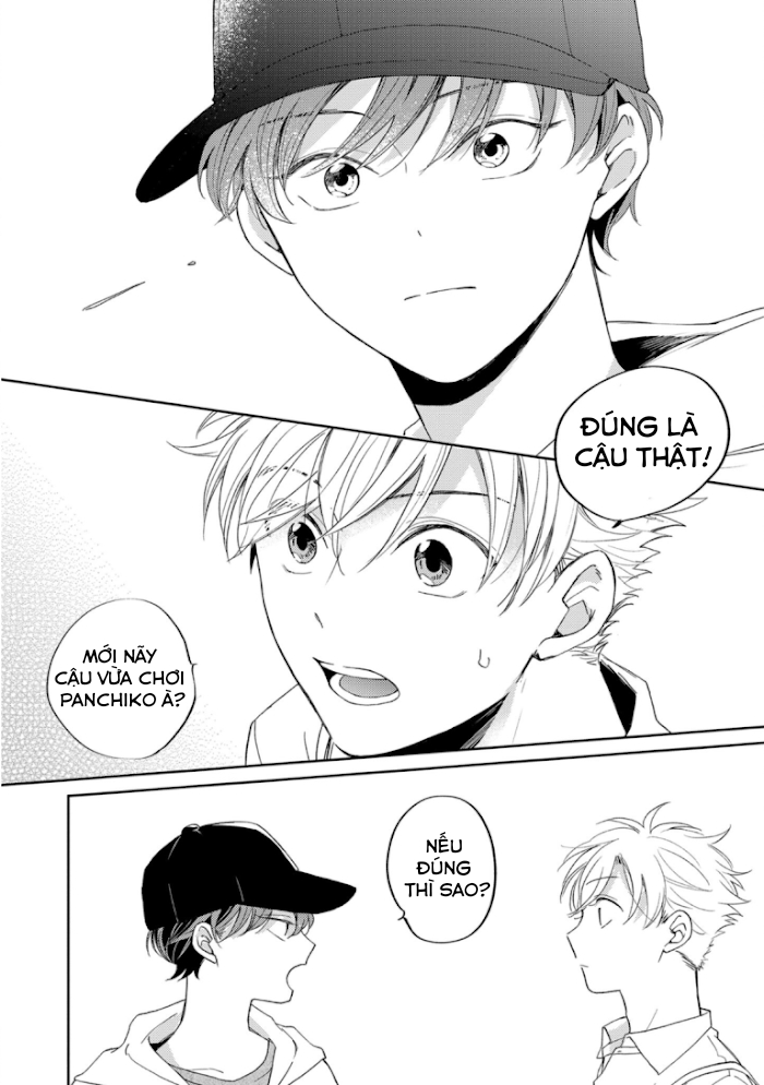 amanojaku gambler chapter 1 6