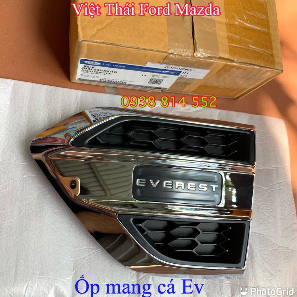 Ốp mang cá tai xe Everest