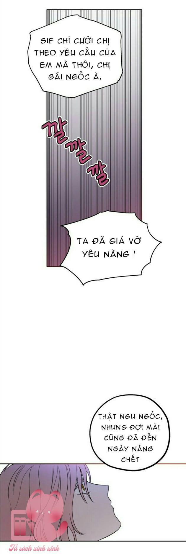 người thân của tôi đều sợ hãi tôi chapter 1 21