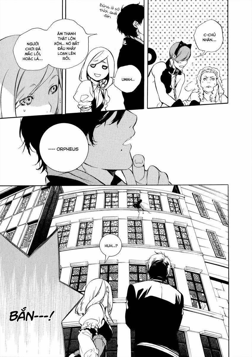 chouritsu houmuru zyklus:code chapter 2 7