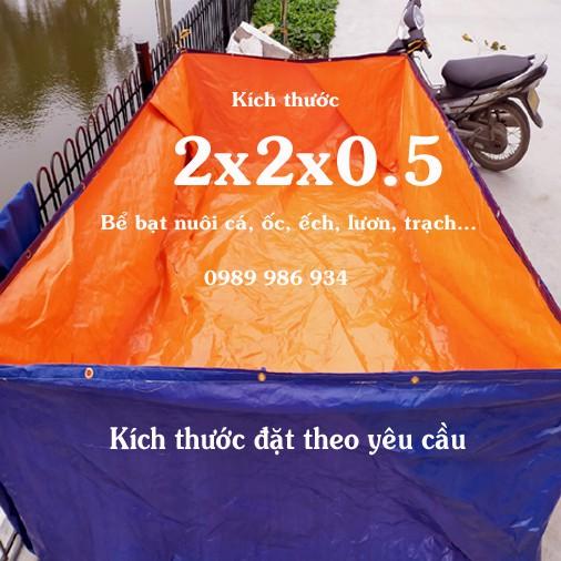 Bể bạt dày dai siêu bền nhiều kích thước cho chăn nuôi