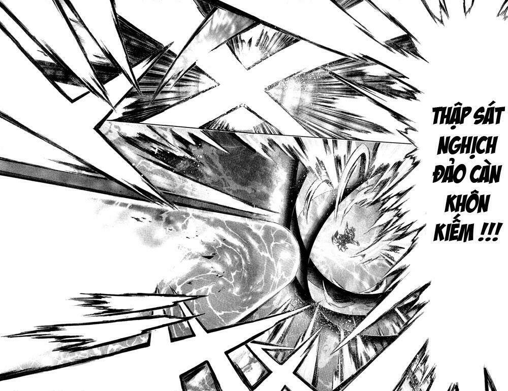 watashi no messiah-sama chapter 26 44