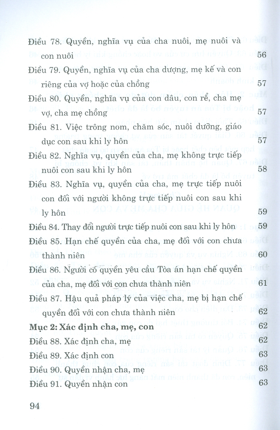 Luật Hôn Nhân Và Gia Đình (Hiện Hành) (Bản in 2023)