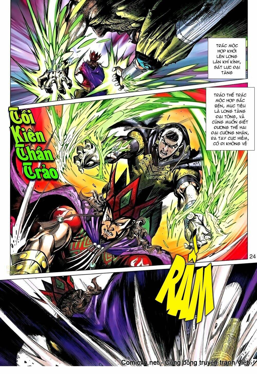 thiên tử truyền kỳ 8 - thương thiên bá hoàng chapter 43 26