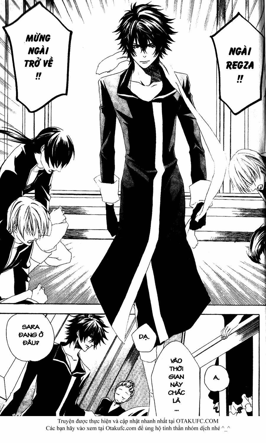 high & high chapter 33 20