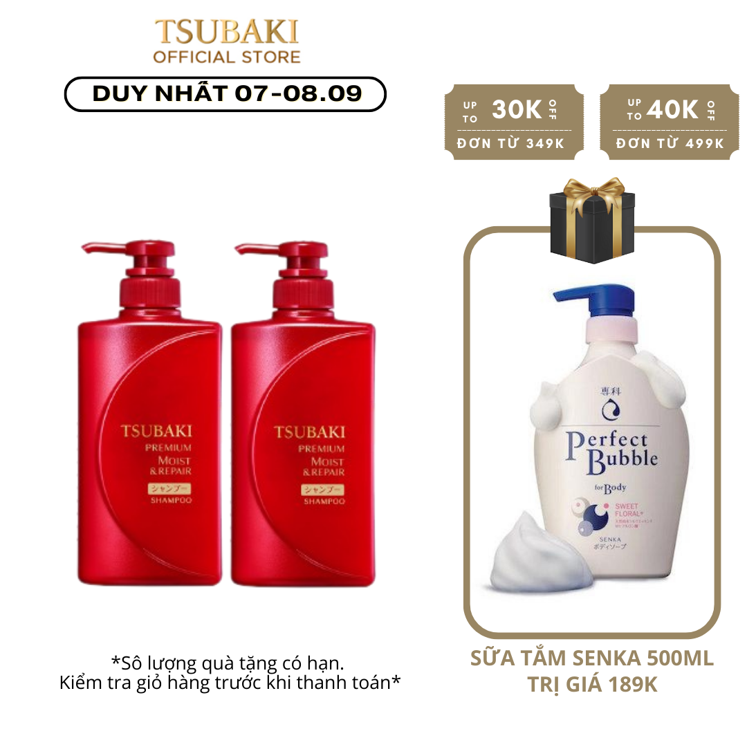 Combo 2 Dầu gội Dưỡng tóc Bóng mượt Tsubaki Premium Moist Shampoo 490ml x 2