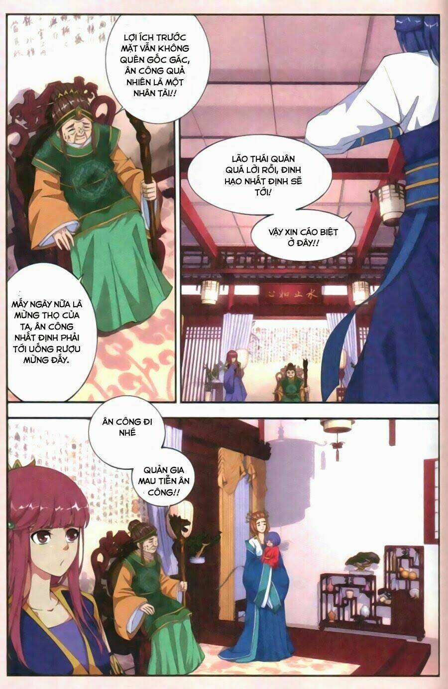 bộ bộ sinh liên chapter 8 14