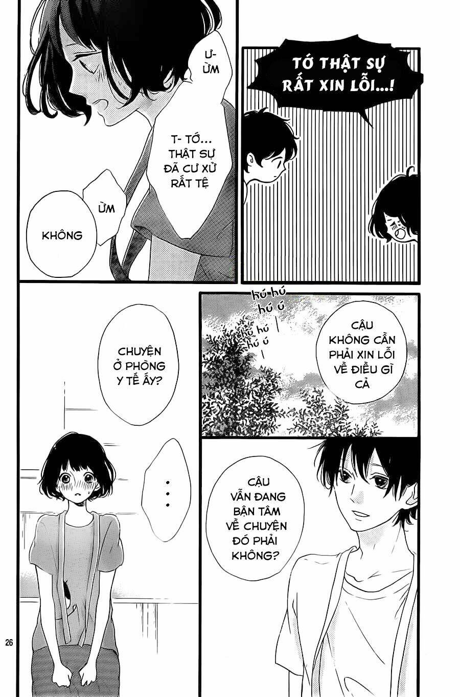 honey (meguro amu) chapter 15 28