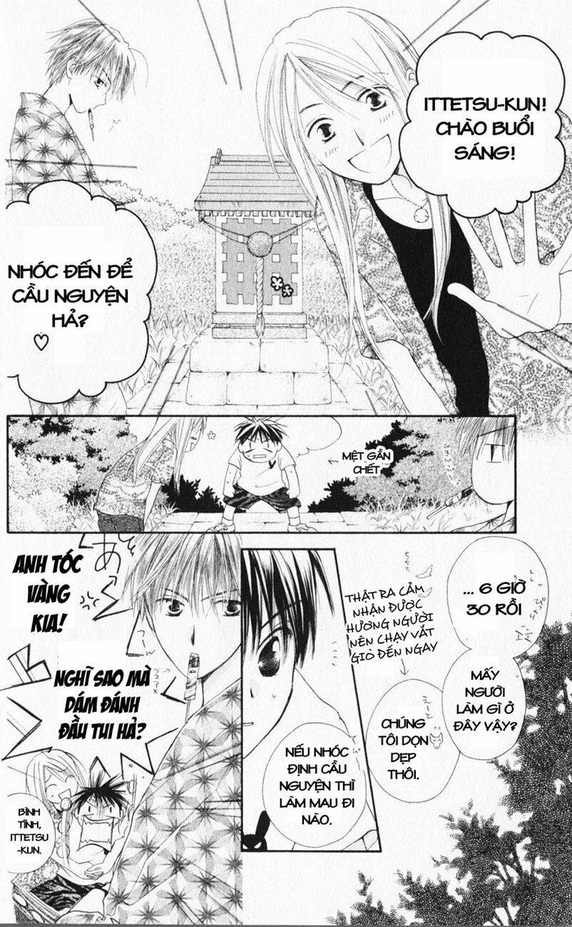 sailor fuku ni onegai! chapter 12 17