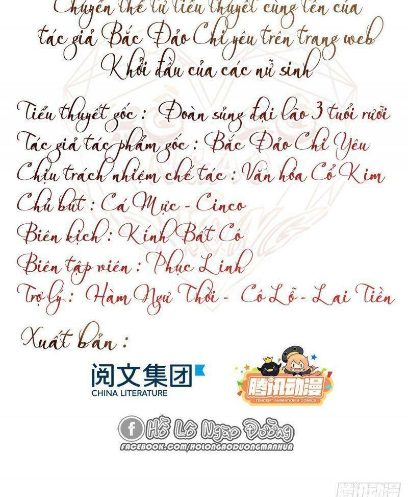 đoàn sủng lão đại ba tuổi rưỡi chapter 6 2