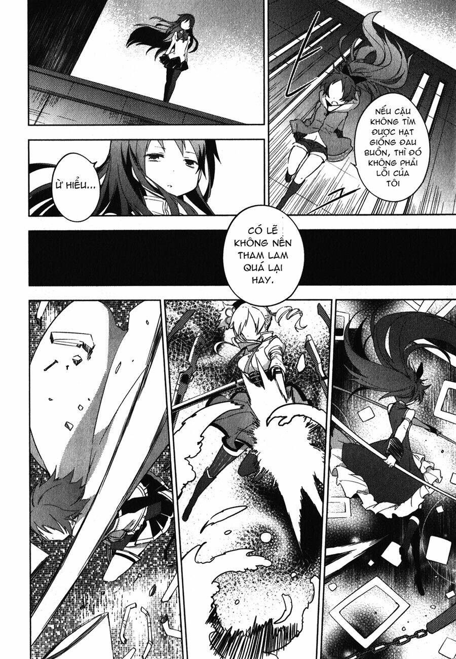 mahou shoujo madoka magica - the different story chapter 7 20