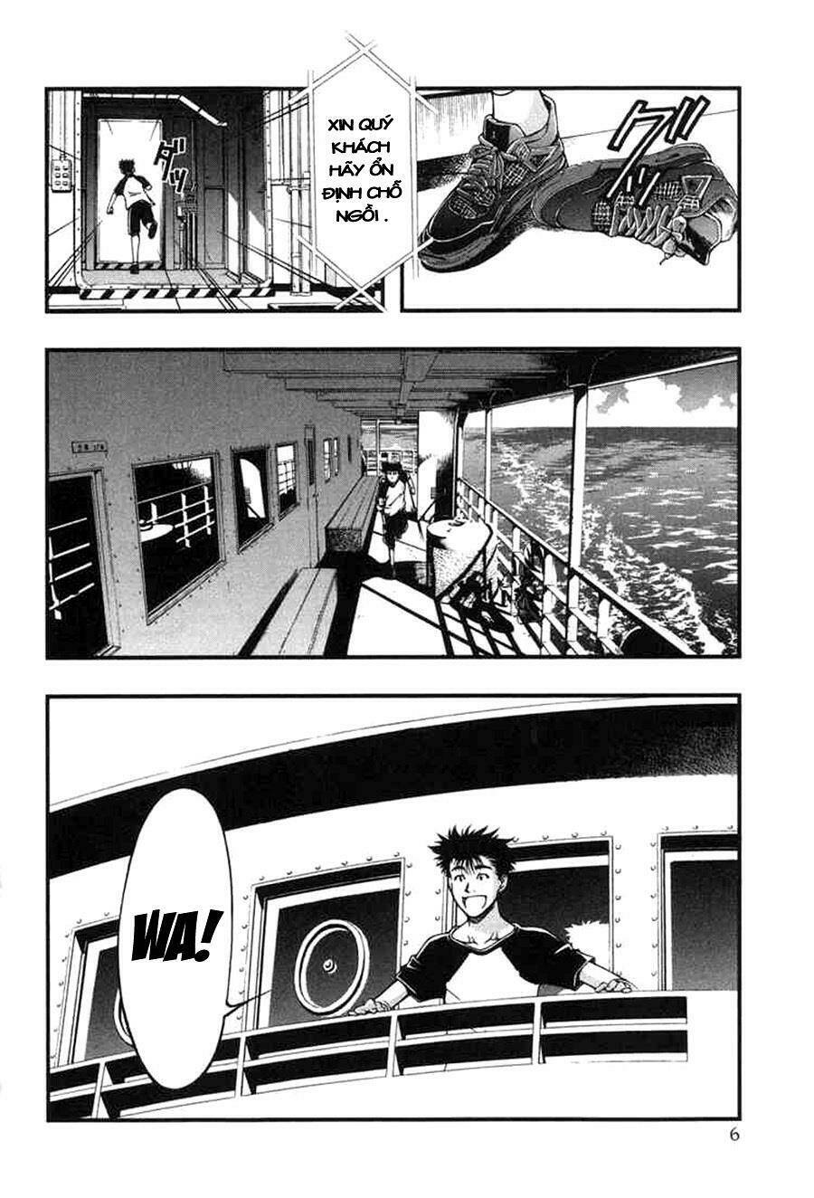 umi no misaki chapter 1 5