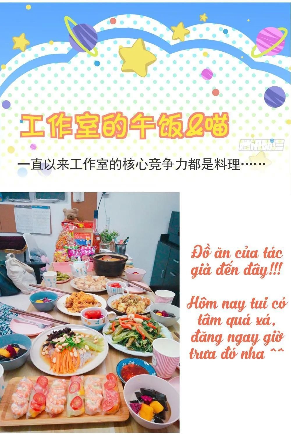 thái tử phi nhà ta thật hung hăng chapter 14.3 99