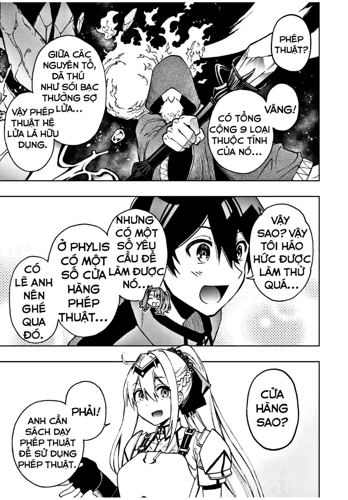 rettou hito no maken tsukai: sukiruboudo wo kushi shite saikyou ni itaru chapter 20 5