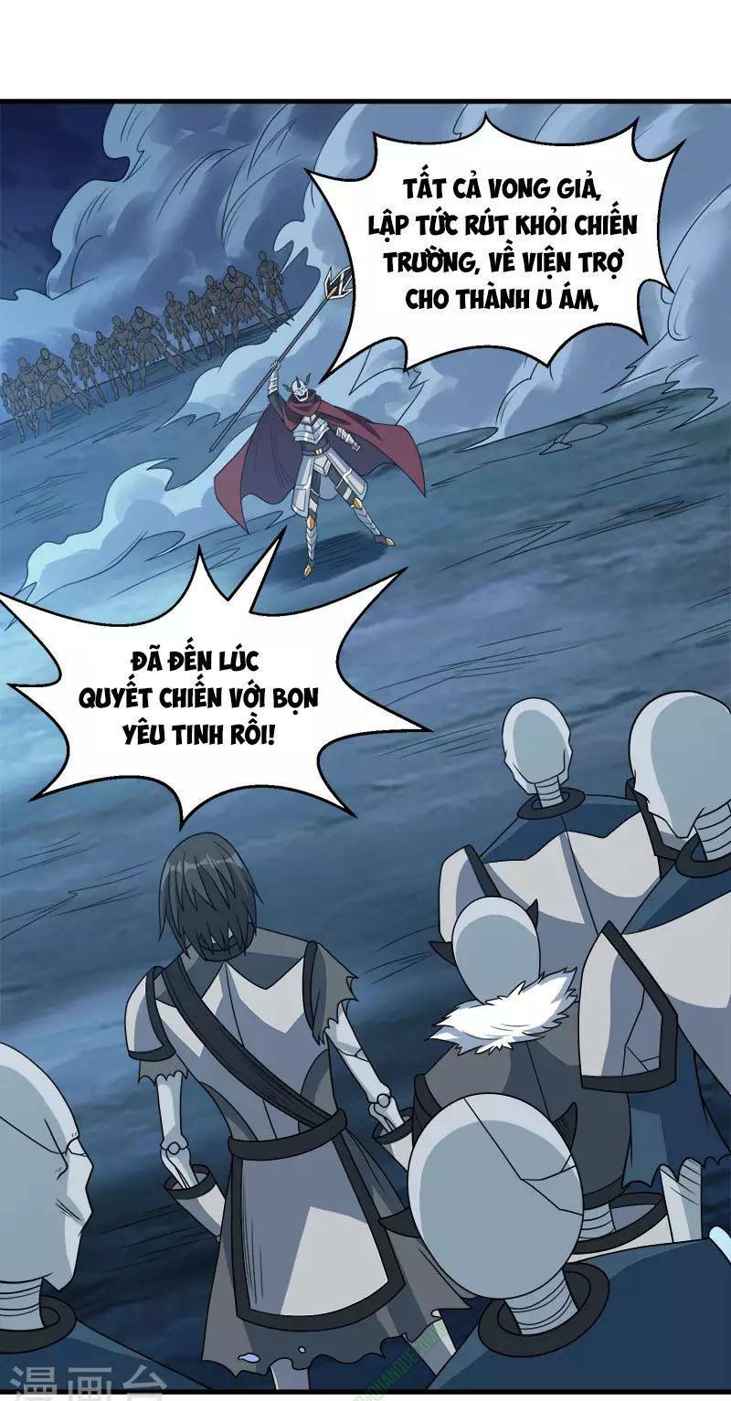 kiếm vũ chapter 43 21