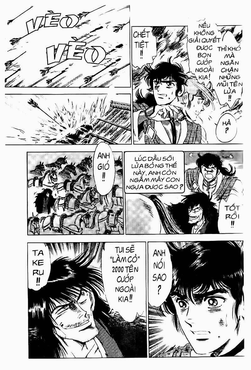 haou densetsu takeru chapter 63 5