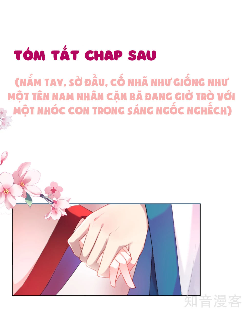 vương gia, mã giáp của người rơi rồi chapter 3 60