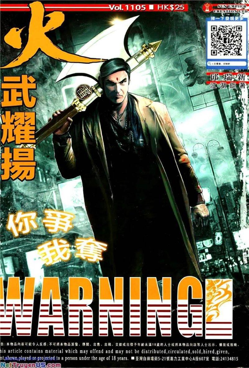 hỏa vũ diệu dương chapter 1105 1