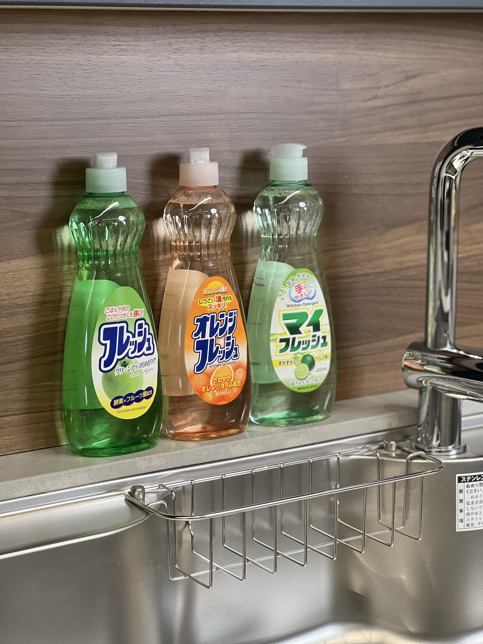 Nước rửa chén bát rau củ quả, đồ ăn dặm cho bé Rocket 600ml - Made in Japan