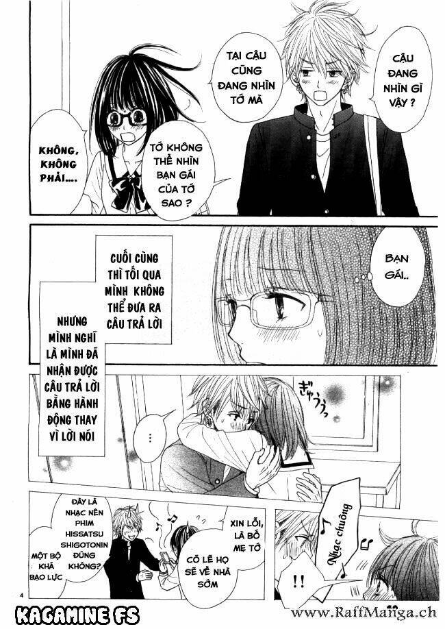 bonnou puzzle chapter 2 5