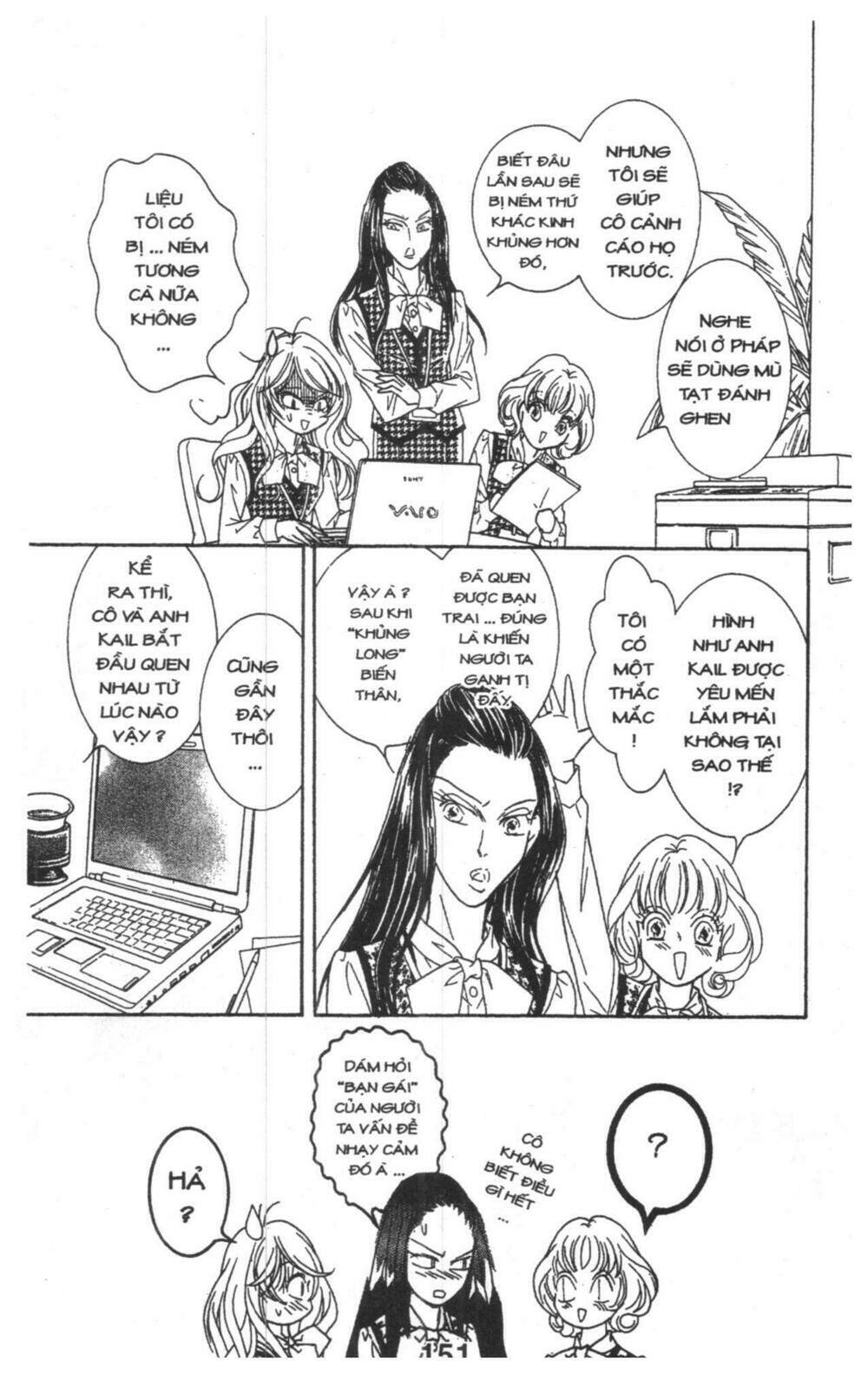 masochistic princess chapter 2 151