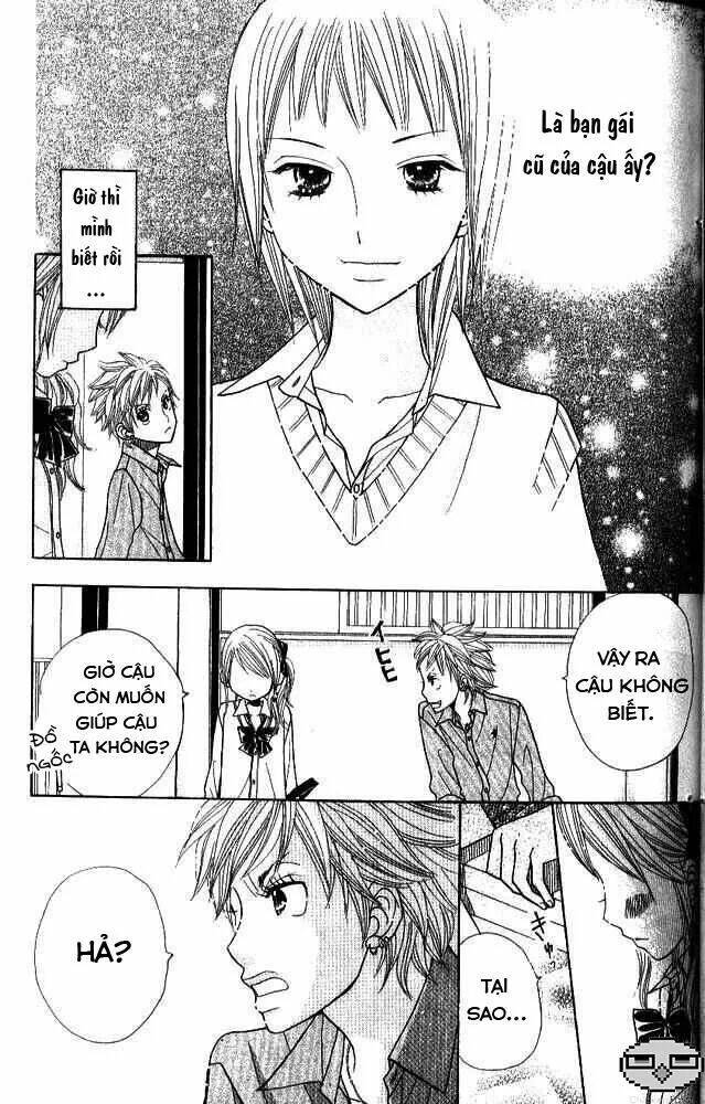 gakkou no ojikan chapter 5 25