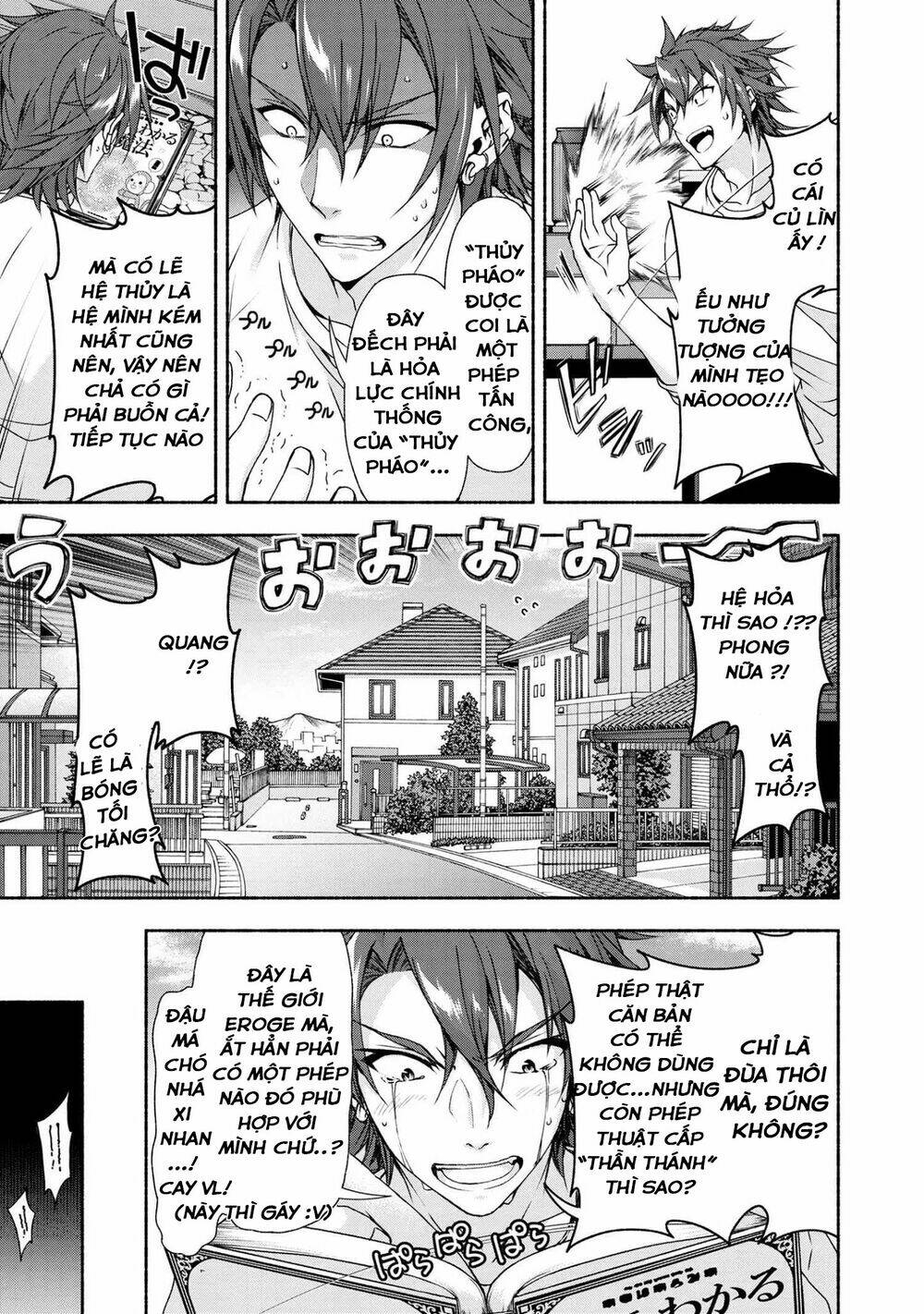 magicalexplorer eroge no yuujin kyara ni tensei shitakedo, game chishiki tsukatte jiyuu ni ikiru chapter 3.1 8