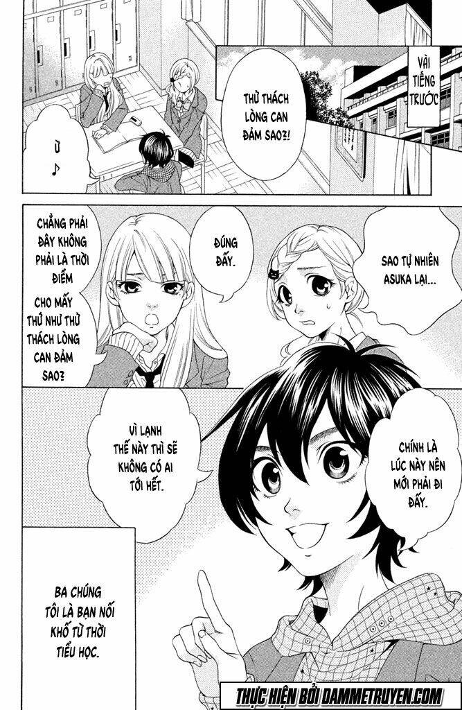 gakuen densetsu hasami onna chapter 4 4