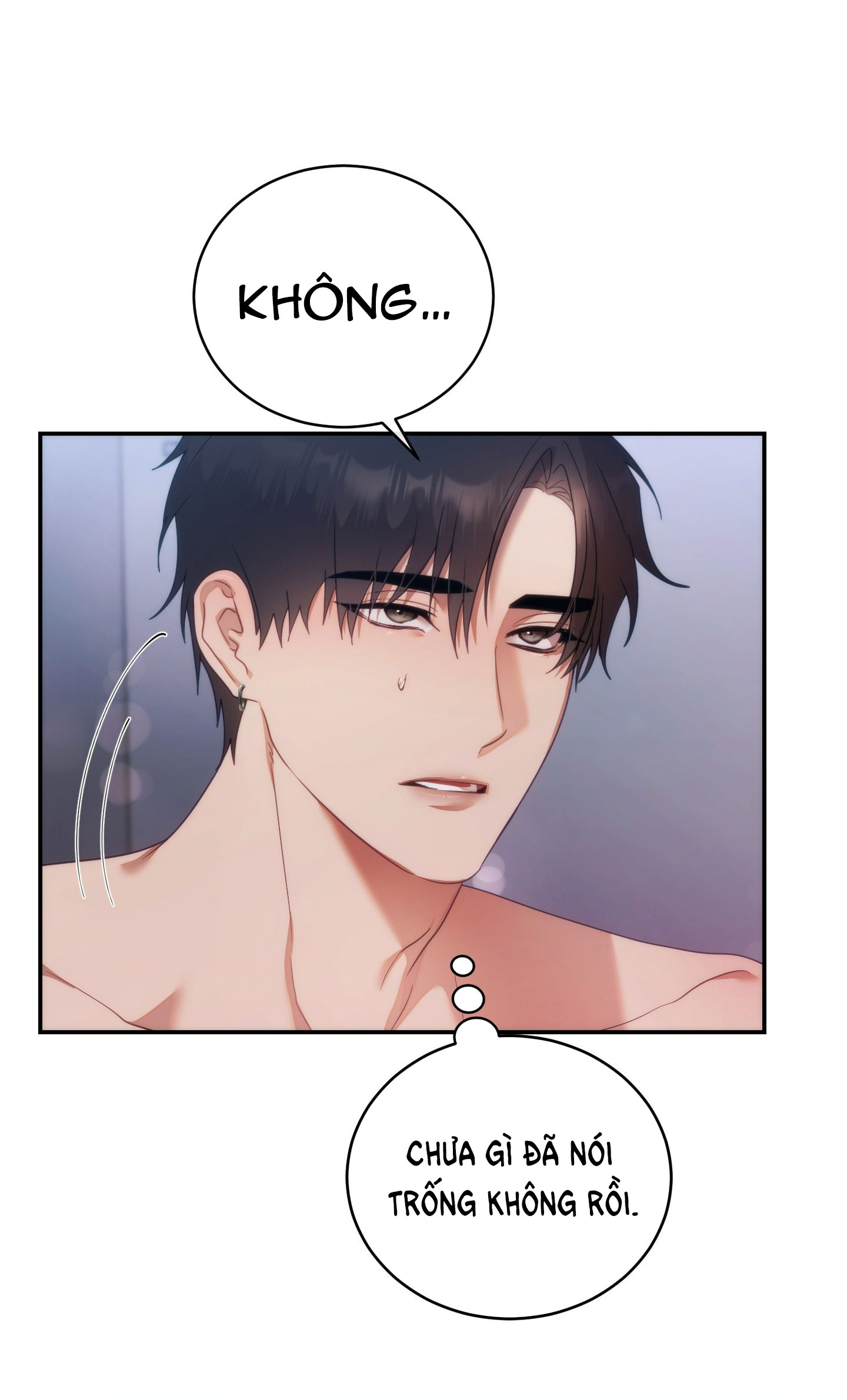 Nhà Tài Trợ Của Hắn chapter 19 - Trang 43