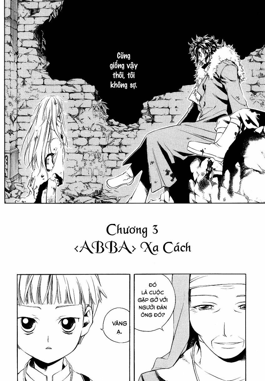 vassalord chapter 3 3