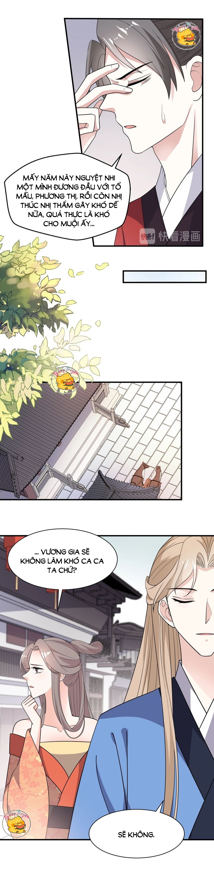 mấy độ cẩm nguyệt say cũng liễu chapter 68 7